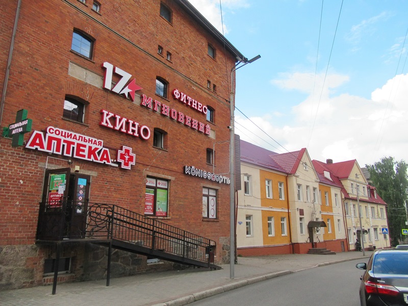 Возвращение в Калининград и... в Кёнигсберг. Маленькие городки бывшей Пруссии