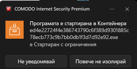 Screenshot-6.png