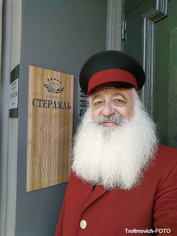 IMG_20190523_104932 копия