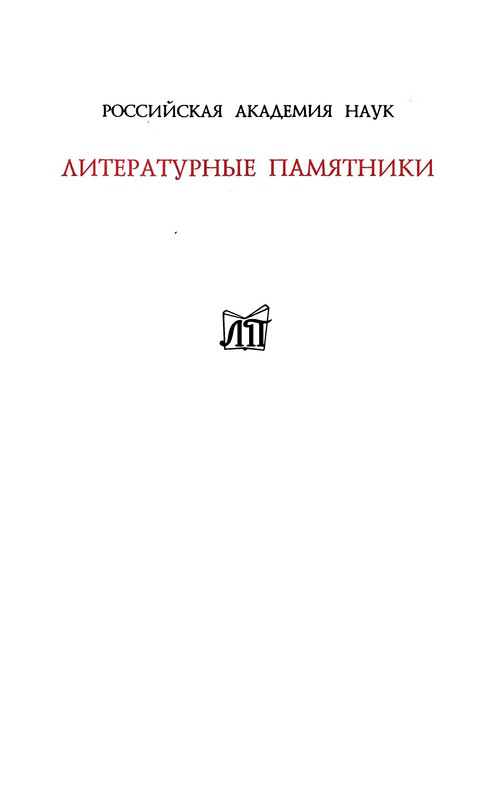 p0004