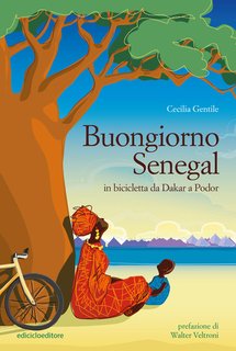 Cecilia Gentile - Buongiorno Senegal. Altre terre (2024)