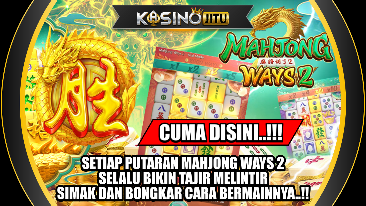 LAMBE UPDATE