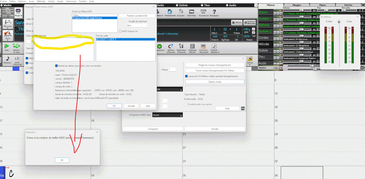Entrée périphérique