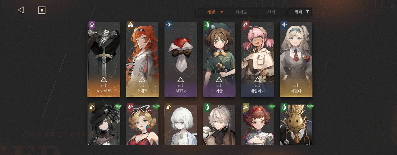 Screenshot_20231027_104059_ 1999