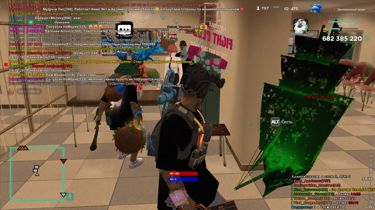 photo 4 2026 03 17 11 07 20