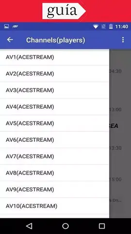 Arena4viewer 6.6 APK