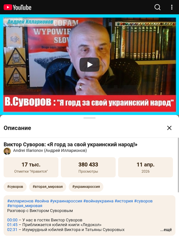 snapshot m youtube com 1778903828277
