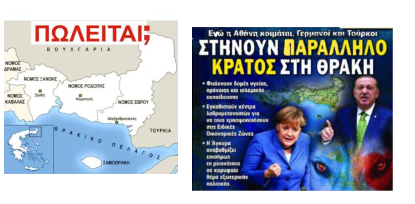 Εικόνα