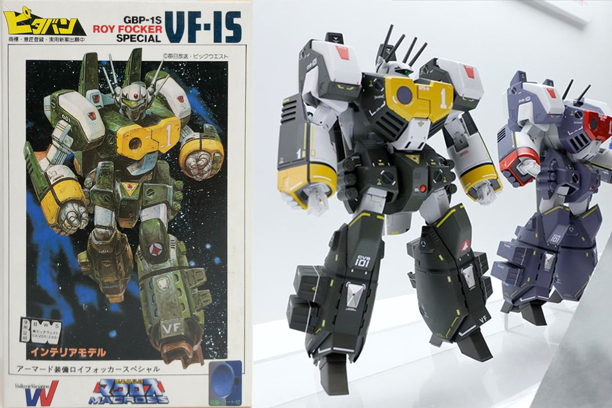 DX CHOGOKIN VF-1S ARMORED VER. (1/48) | Robot-Japan