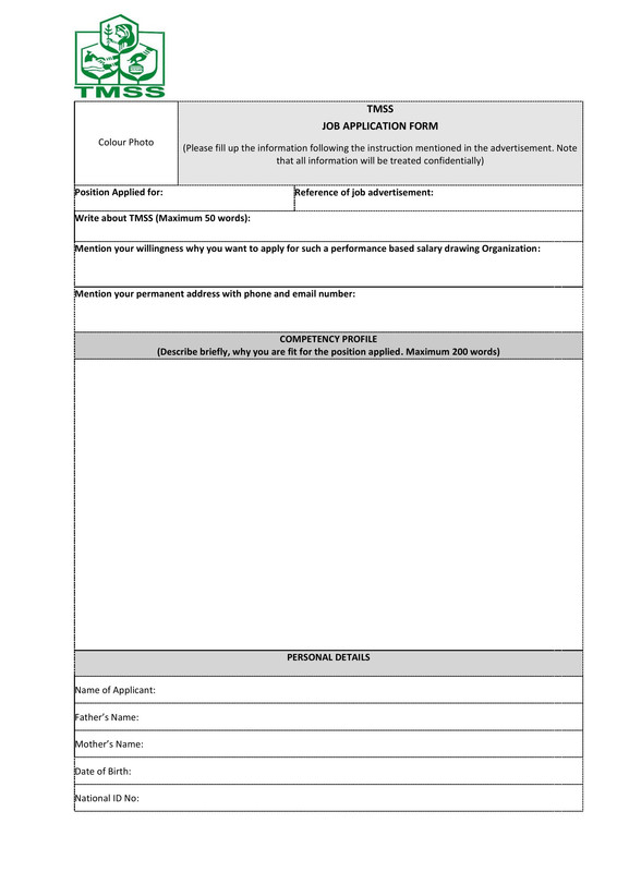 TMSS-Job-Application-Form-PDF-1