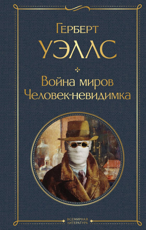 01-1