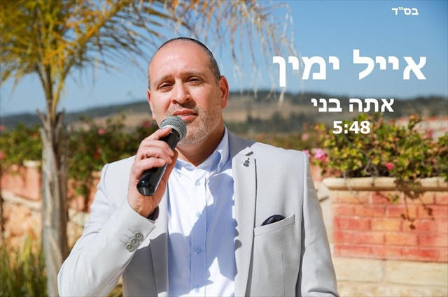 תמונה