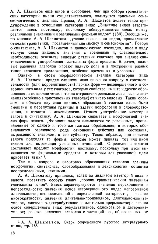 p0019