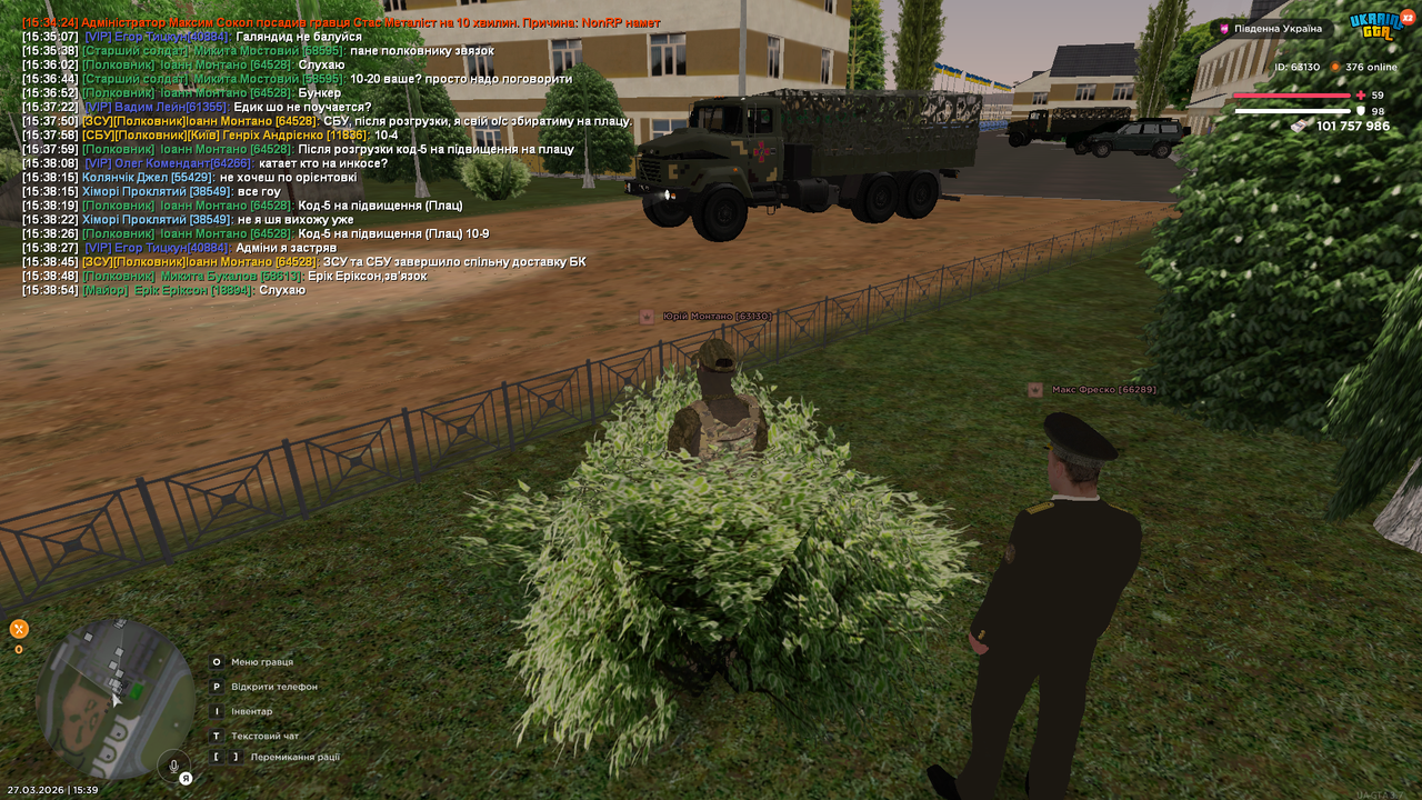 Grand Theft Auto San Andreas Screenshot 2026 03 27 15 39 04 69