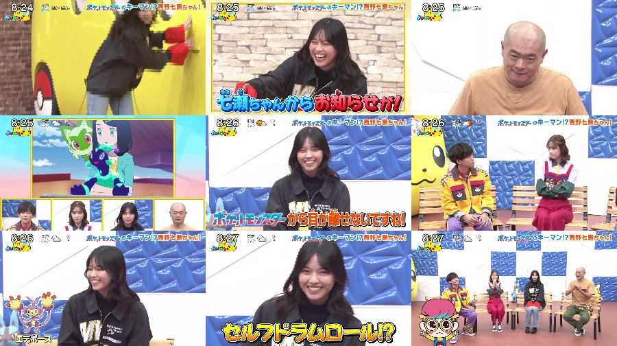 Nishino Nanase - Ex Nogizaka46