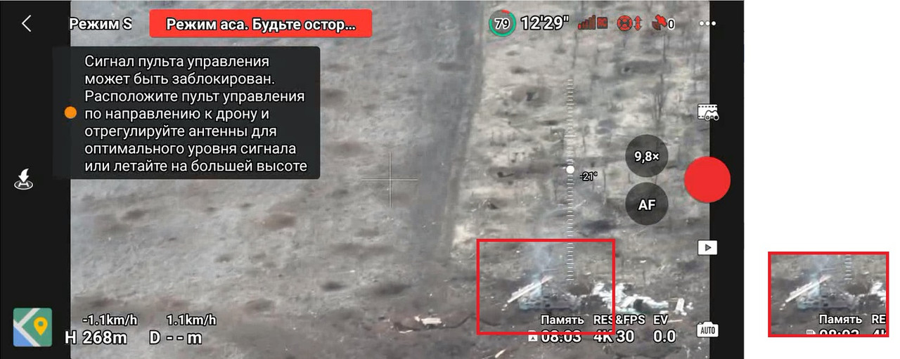 БТР=отход=_6-39_jpg