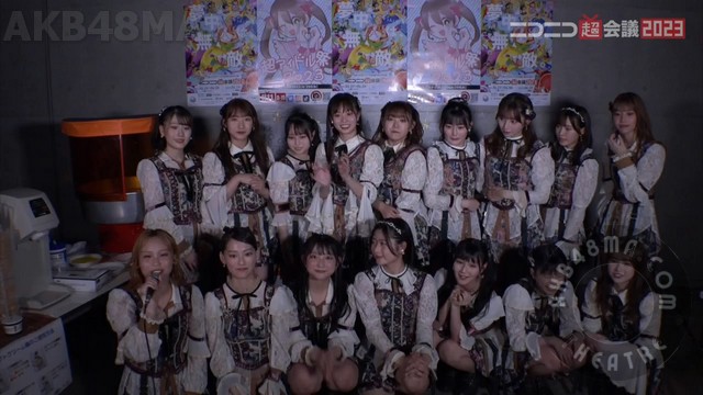 cover 【Webstream】230429 Chou Idol-sai 2023 (Tsubaki Factory, Iginari Touhoku San, HKT48 a o )