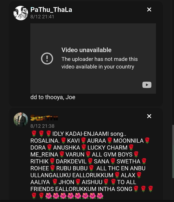 Screenshot 20251214 055831 Opera