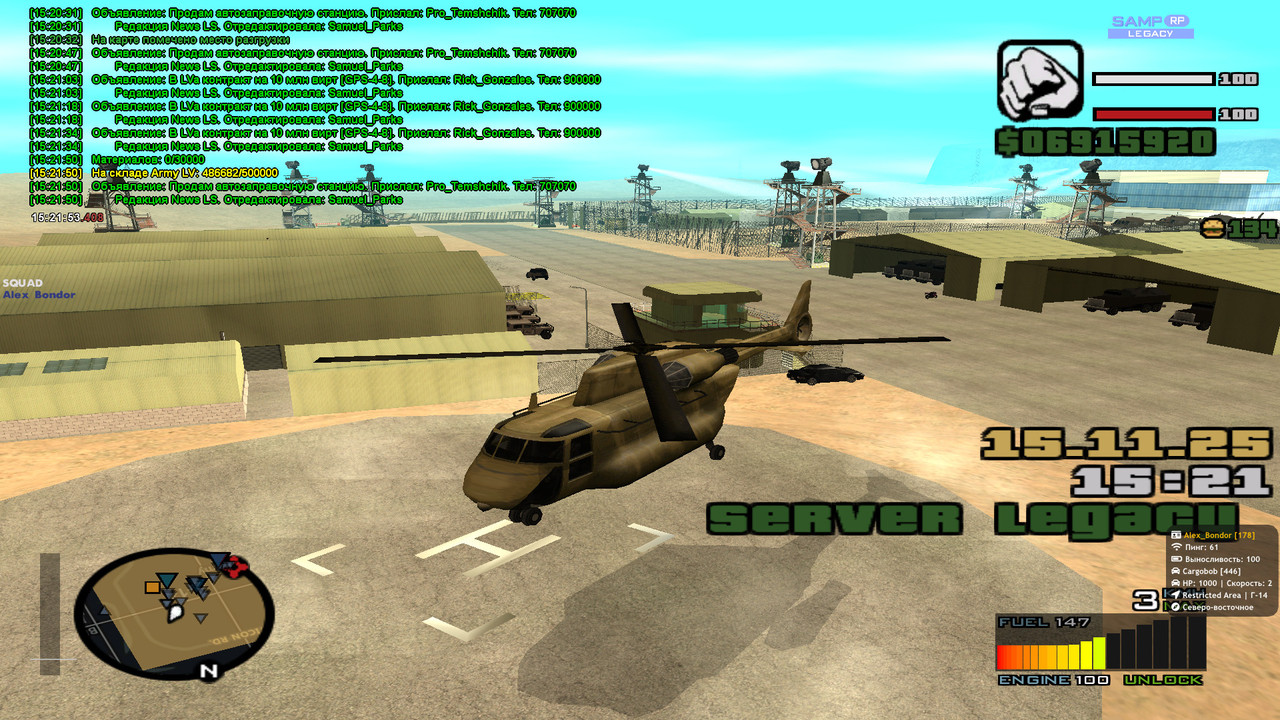 2025 11 15 15 21 53 429