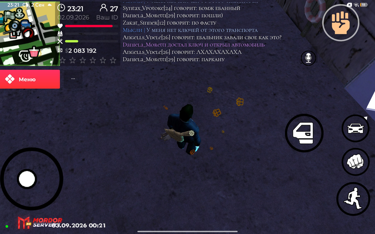 Screenshot 2026 09 02 23 21 54 797 com mordor game