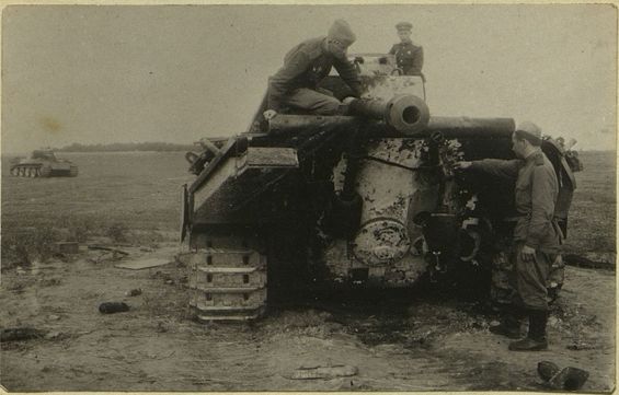 3 гв.адп. РГК