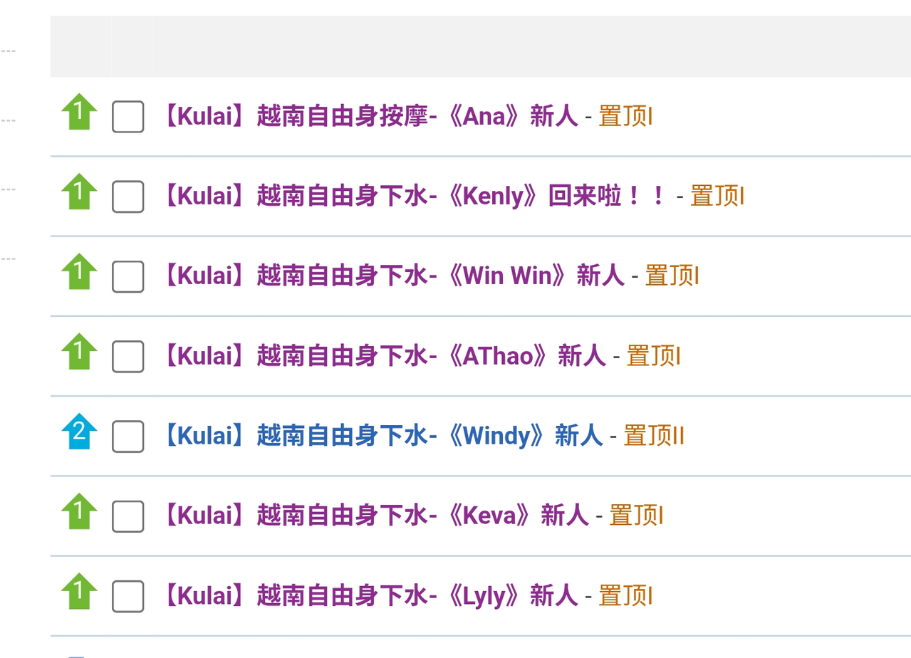 Screenshot 20260106 104124 Chrome
