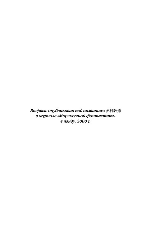 p0014