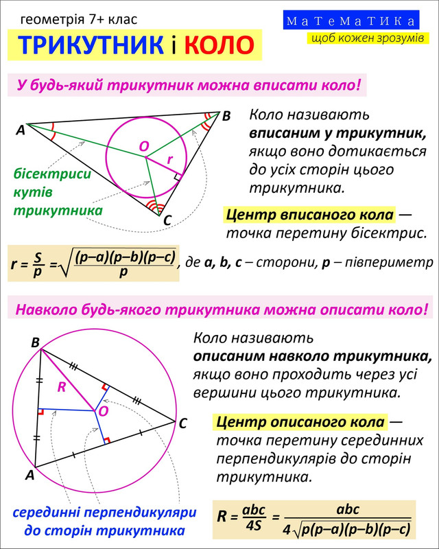 476339747 1148222400279931 5745285033933801049 n