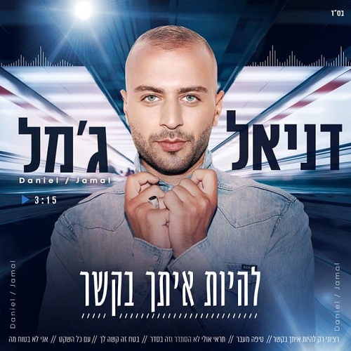תמונה