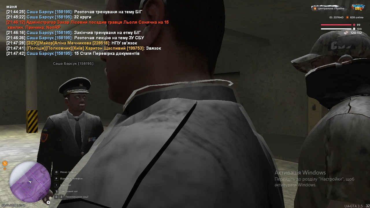 IMG 20260114 130232 824