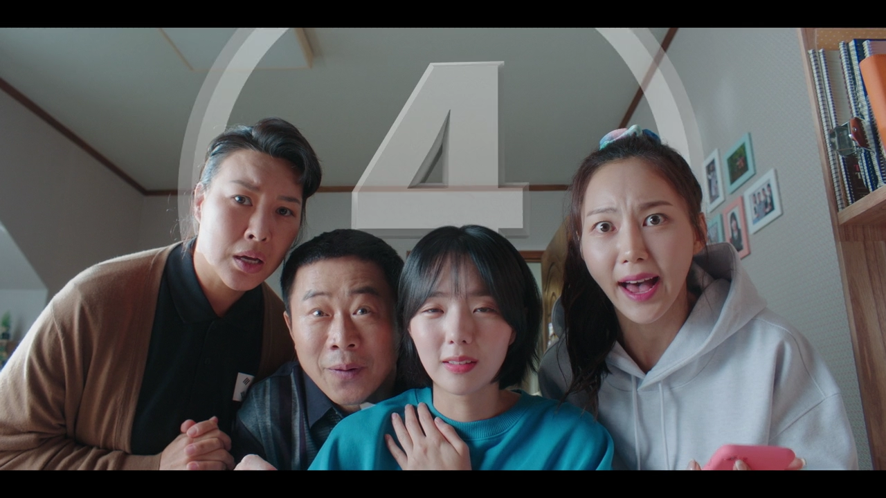 Rookie.Cops.S01E01.720p.WEBMux.ITA.KOR.DD5.1.x264-BlackBit[screenshot 7]