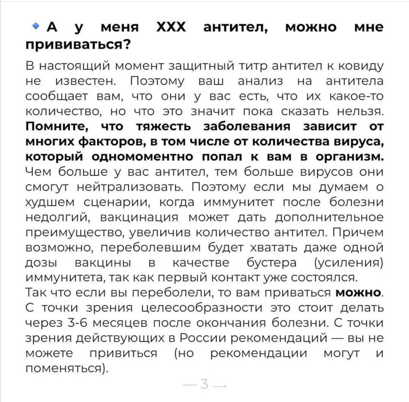 779C8A72-A9FD-456E-A992-0385F29D78EB