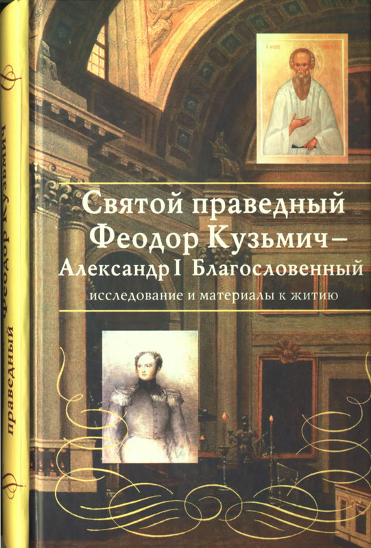 1-p0001