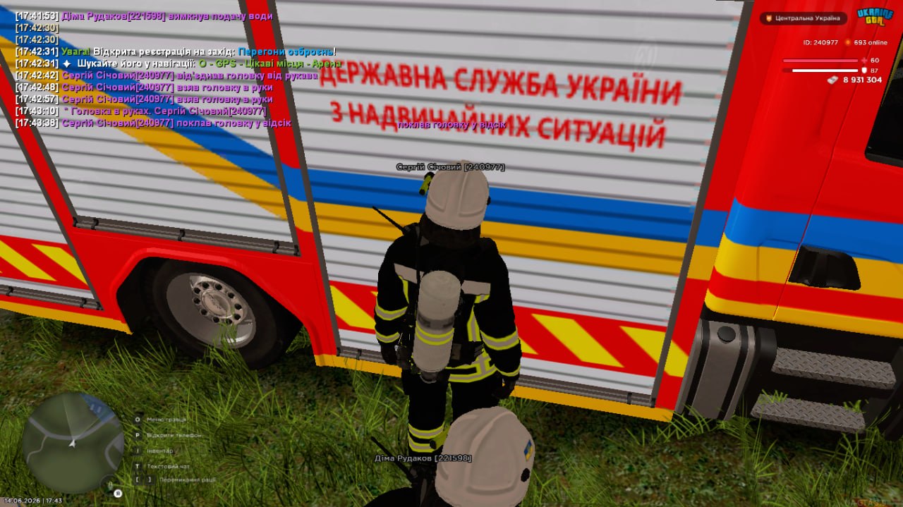 IMG 20260614 175326 444