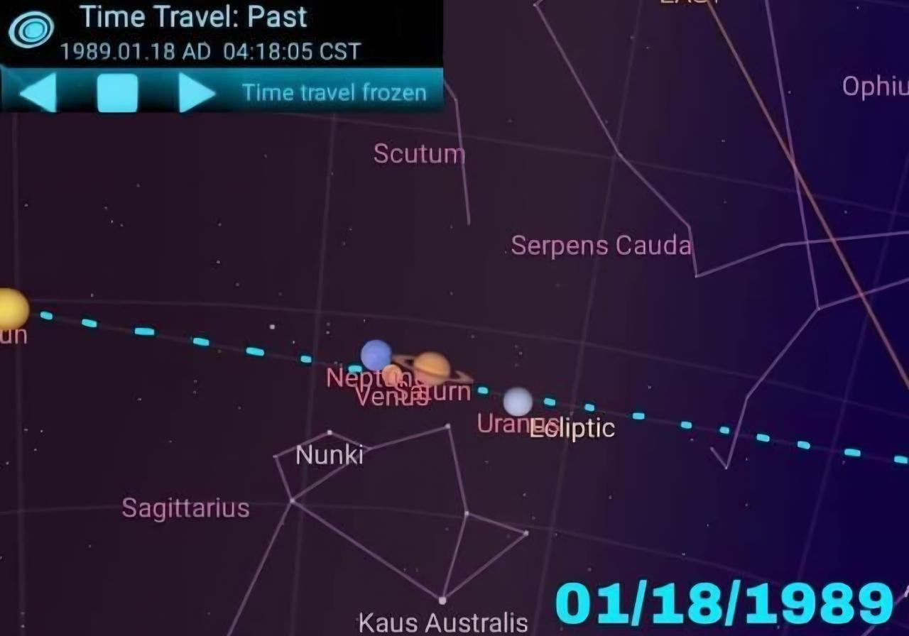 Sky Map location step 2