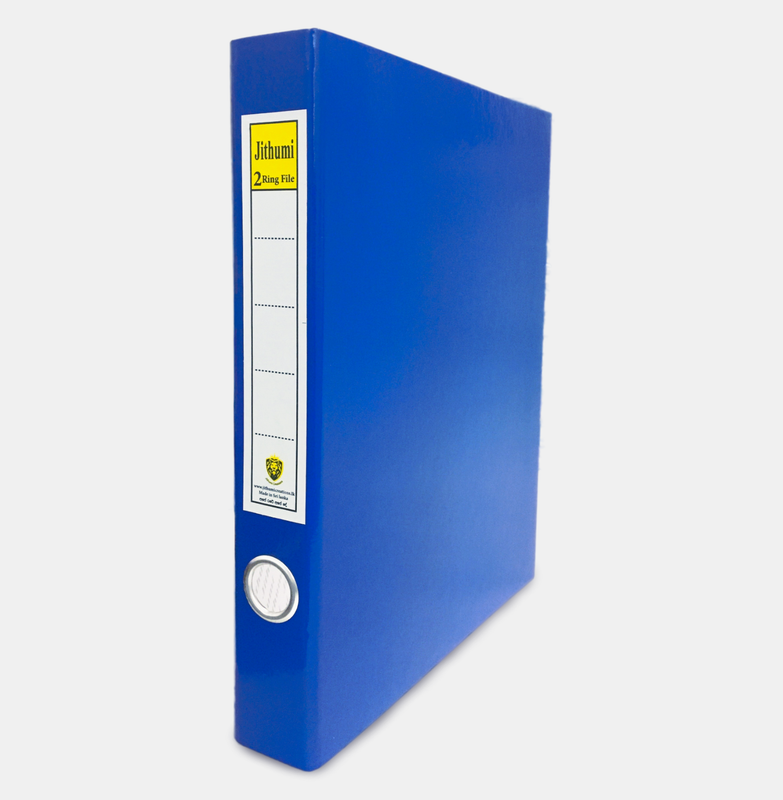 2-Ring File