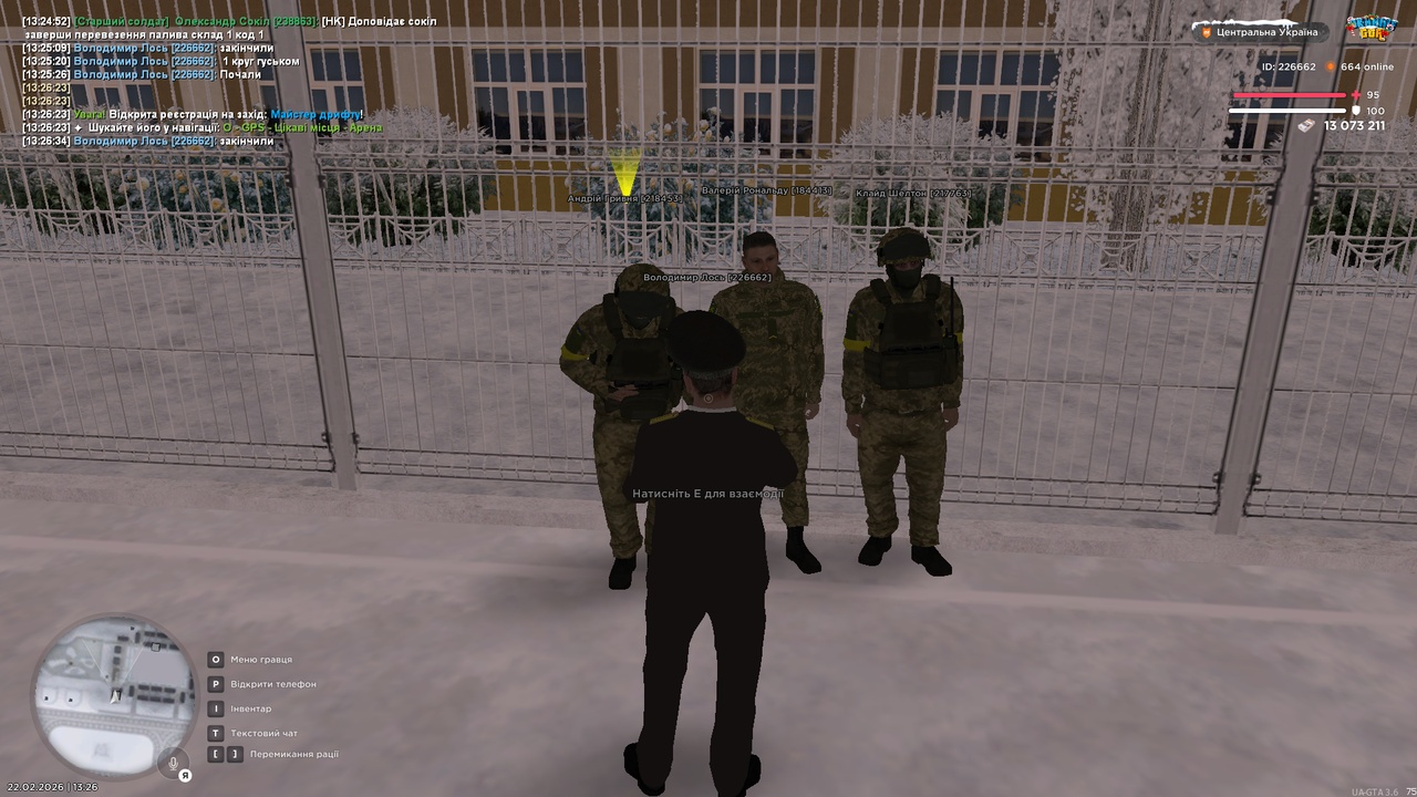 mta screen 2026 02 22 13 26 36