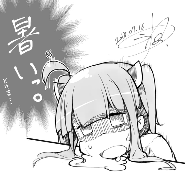 70759625_p13_master1200