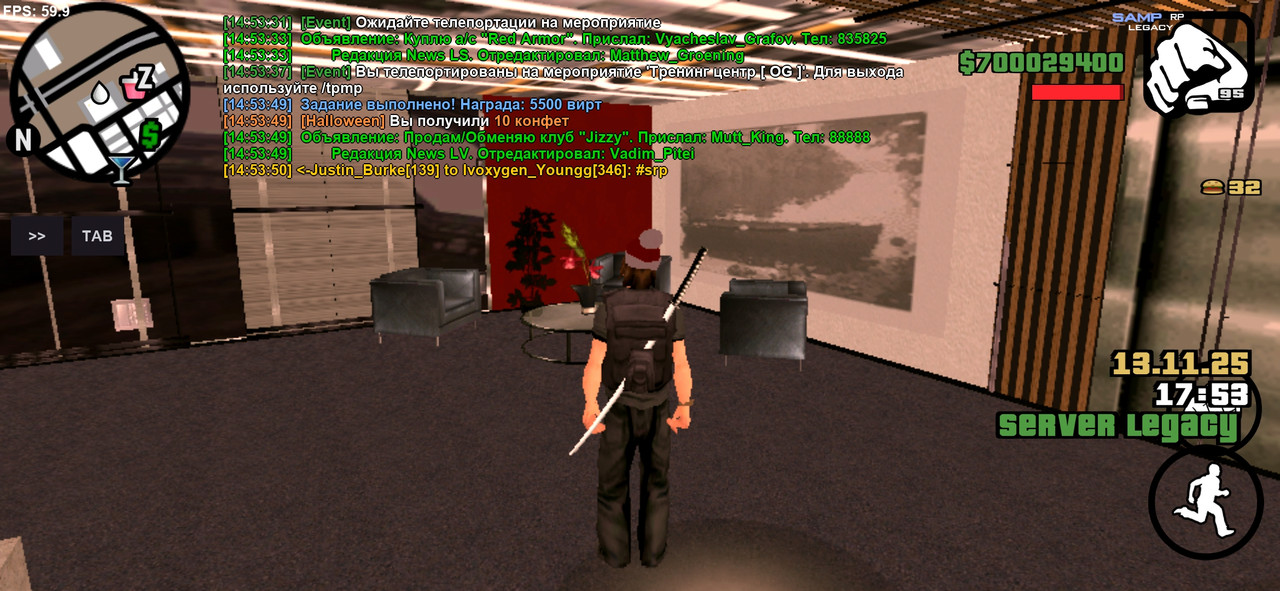 Screenshot 20251113 145352 SA MP