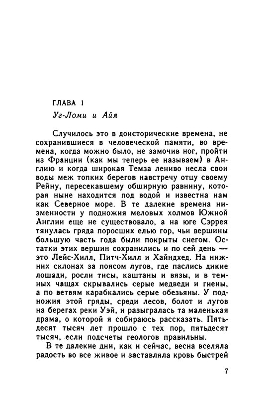 p0012