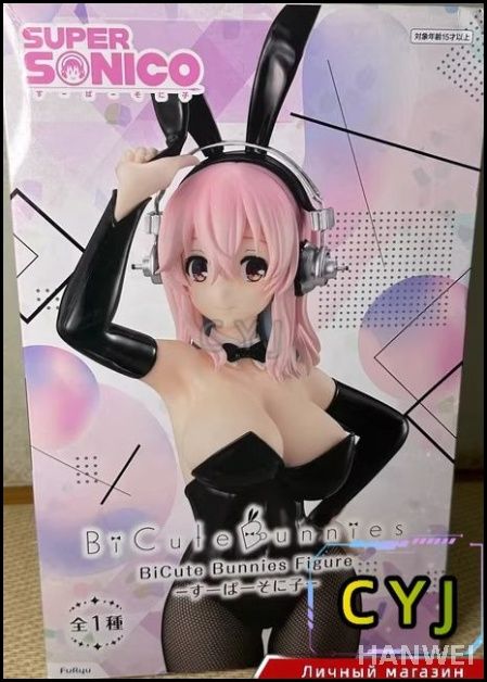 6591629bbc3a4b0f85319c3169c6d7a3