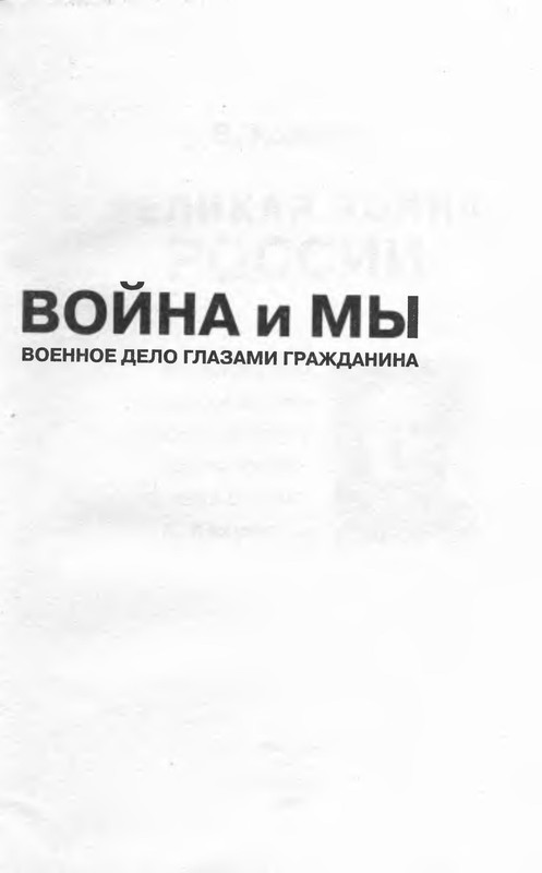 p0002