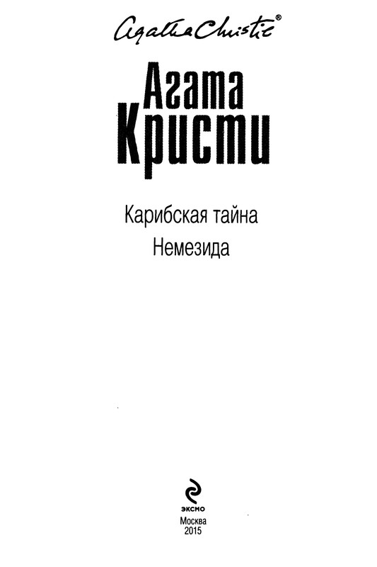 p0005
