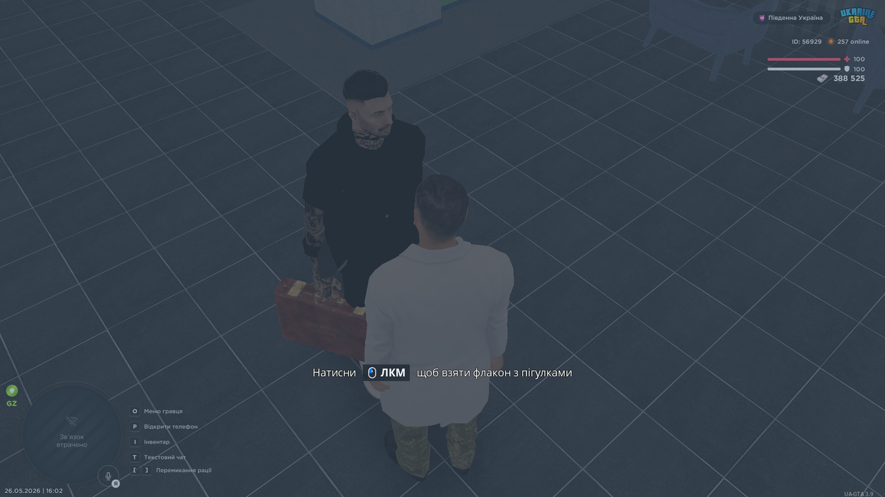 UKRAINE GTA 26 05 2026 16 02 57