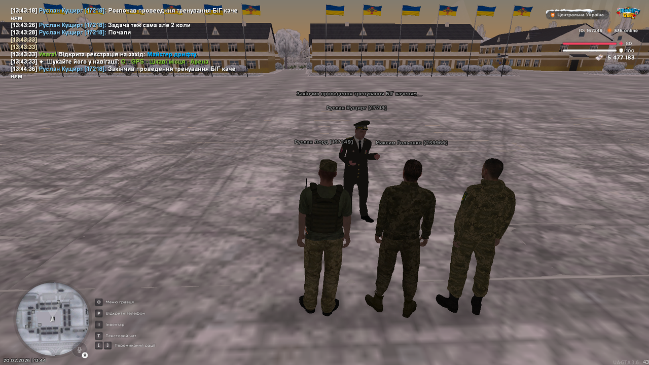 mta screen 2026 02 20 13 44 37