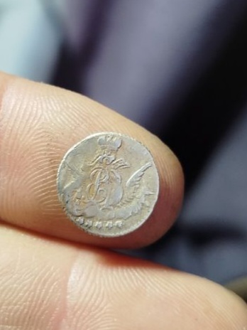 IMG 20251224 150615 680