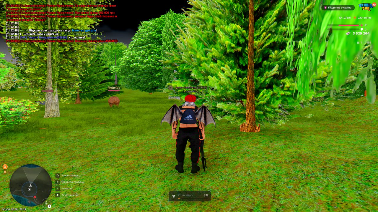 UKRAINE GTA 03 06 2026 11 33 06