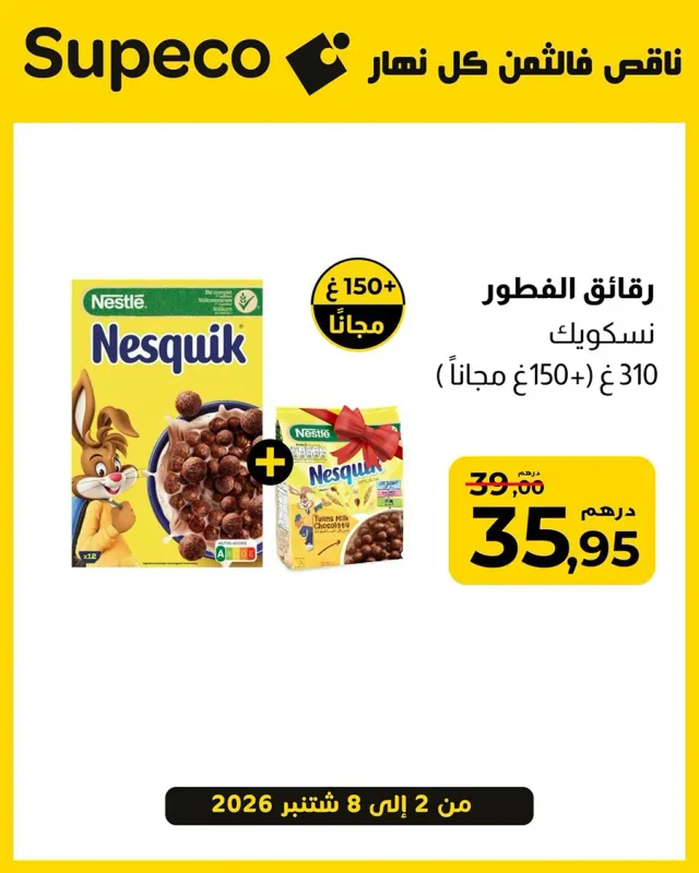 كتالوج 1