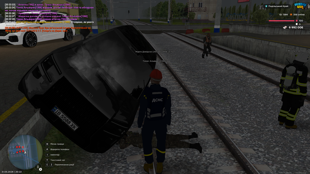 mta screen 2026 05 31 20 22 51