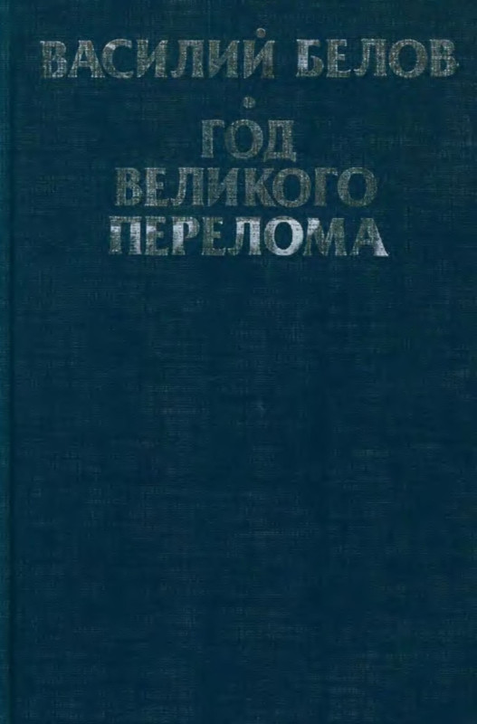 p0001